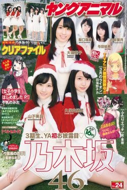 对我们生活的误测